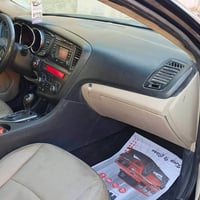 اوبتما ٢٠١٤ • مكينه ٢٤٠٠ • فول للأخير