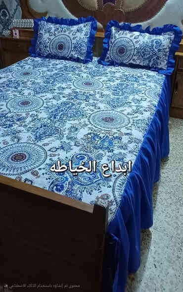 (فرشات ام نفرين سعر. 10 موجود كل الاوان توصيل الحله)/3 اطراف الحله/5 محافظات العراق 6🇮🇶 توصيل سريع🚖 رقم واتساب  ***********✂️📍📞👔🥼❤❤
