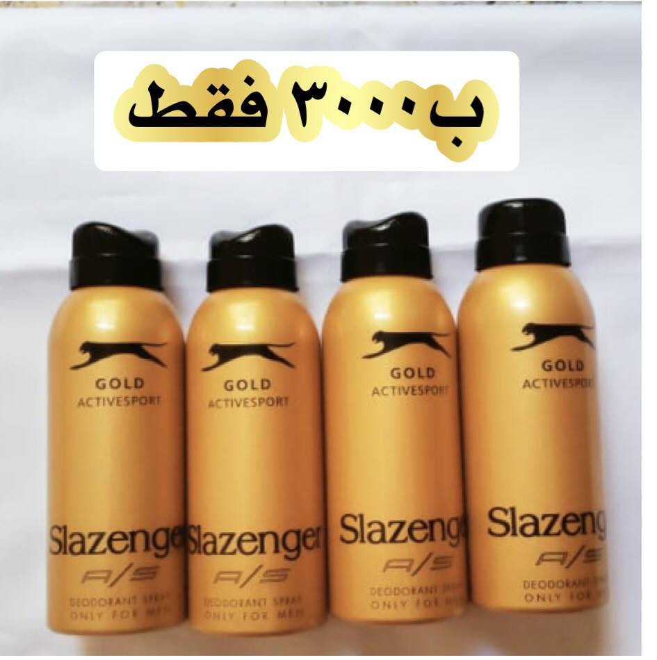 توفرت لدينا هدايا عيد المعلم


**إذا كنت صاحب هذا الإعلان وتريد حذفه لأي سبب، رجاءا أرسل رسالة إلى الدعم الفني**