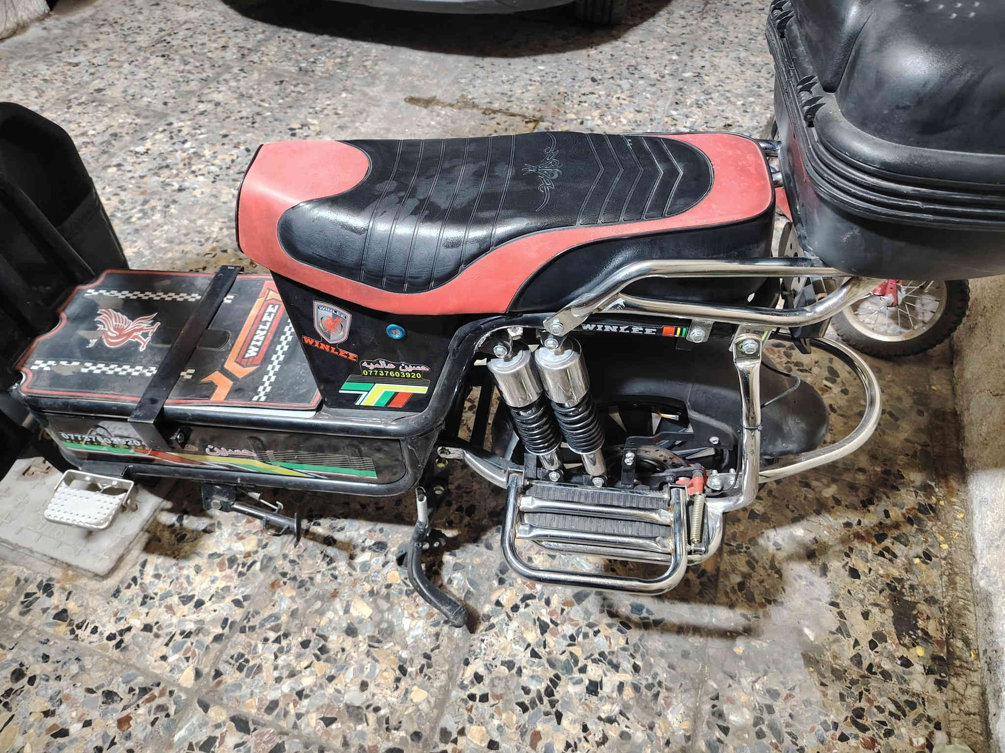 السلام عليكم دراجه شحن للبيع هارلي جبلي موديل 25 دراجه جديده البكان بغداد بياع الشرطه الخامسه رقم ***********
