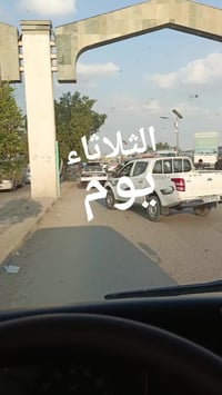 النجف الاشرف • ١ ظهر الثلاثاء • جامع وفاء