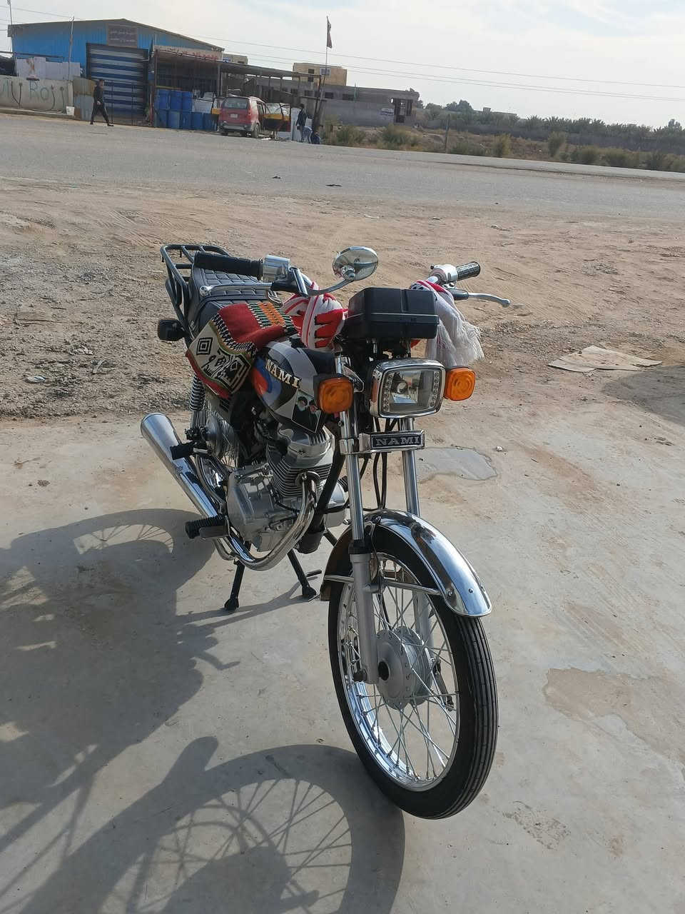 نامه بلادي مديل 16 رقم نجف نكليزي تفاصل اكثر خاص  مكاني ناصريه  ***********
