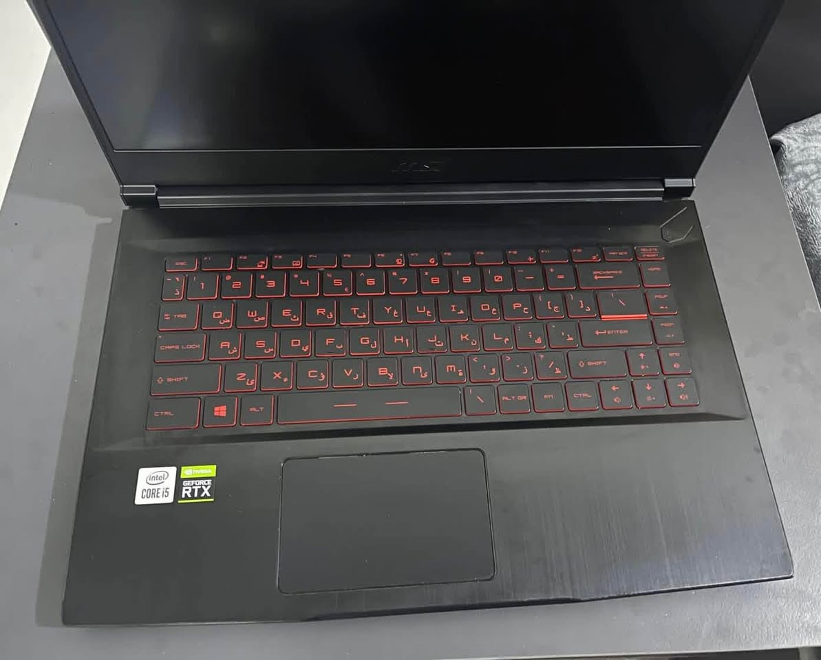 لابتوب اخو الجديد سعره 750 الف كامل مع شاحنته بغداد, العراق


**إذا كنت صاحب هذا الإعلان وتريد حذفه لأي سبب، رجاءا أرسل رسالة إلى الدعم الفني**