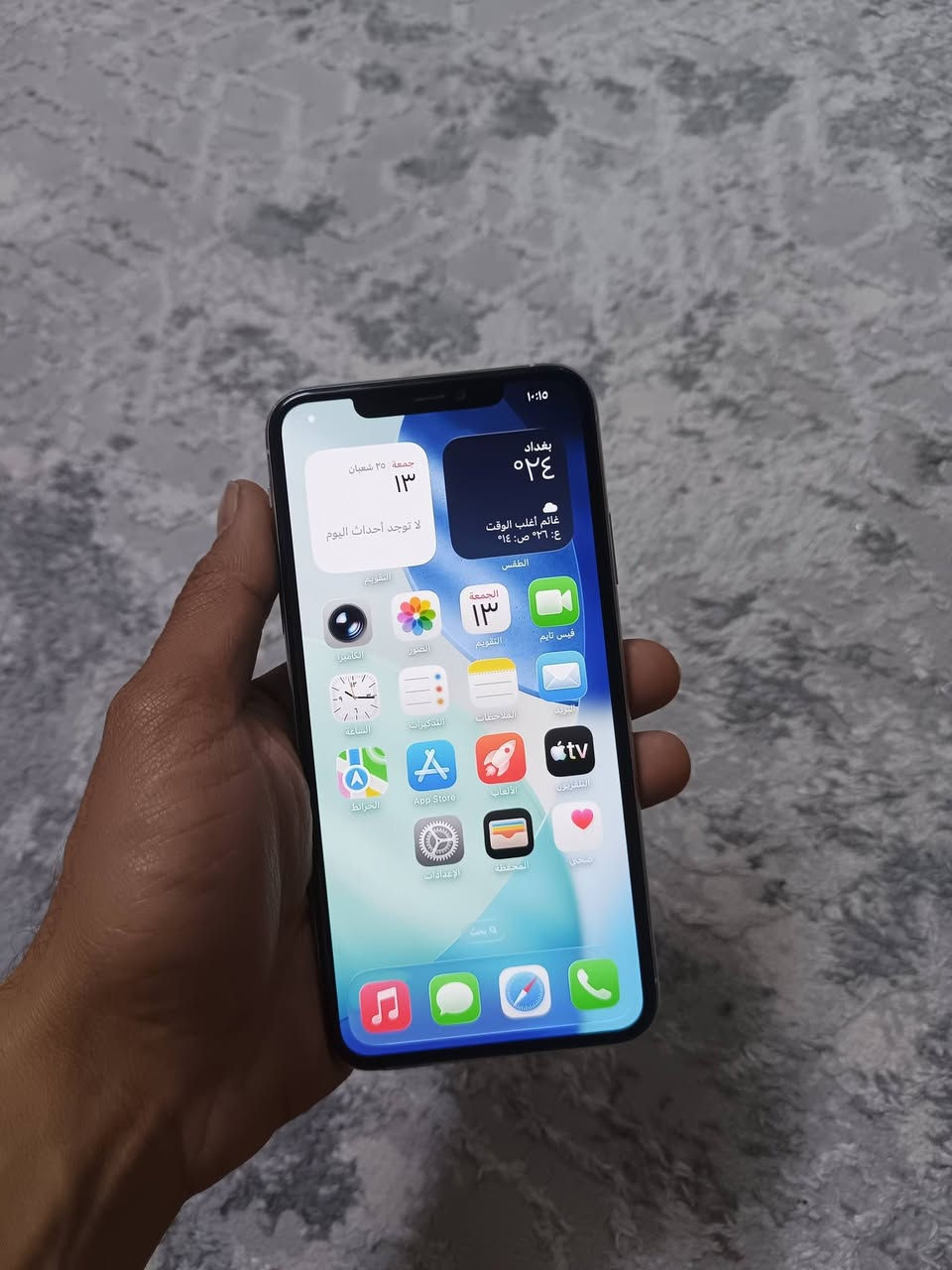 ايفون 11 برو ماكس نضيف مكفول
.
ايفون 11 برو ماكس نضيف مكفول
.
ذاكره 256 مامبدل بي اي قطعة 
.
جهاز كله شغال فيس ايدي شغال 
.
شاشه 3 خيارات
.
مرتب مال جناي 
.
سعره 375 قفل مابي مجال 
.
رقمي ***********
.
مكاني كربلا الجاير 
.
الجهاز بدون ملحقات
.
