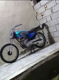 نضيفه • اوراق صولي