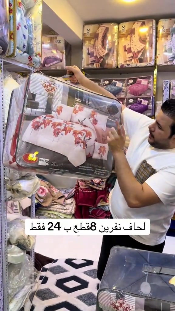#كرم 


**إذا كنت صاحب هذا الإعلان وتريد حذفه لأي سبب، رجاءا أرسل رسالة إلى الدعم الفني**