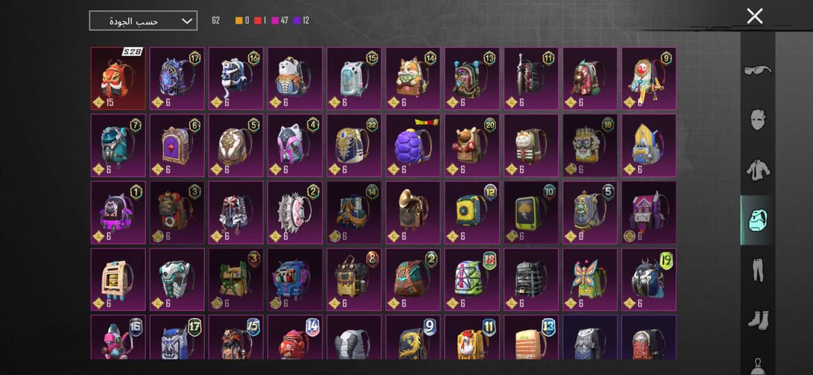 السلام عليكم 
170 الف 

تواصل خاص


**إذا كنت صاحب هذا الإعلان وتريد حذفه لأي سبب، رجاءا أرسل رسالة إلى الدعم الفني**