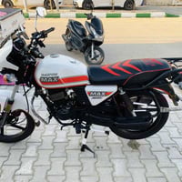 دايوان ماكس • موديل ٢٢ • مكينة ٢٠٠