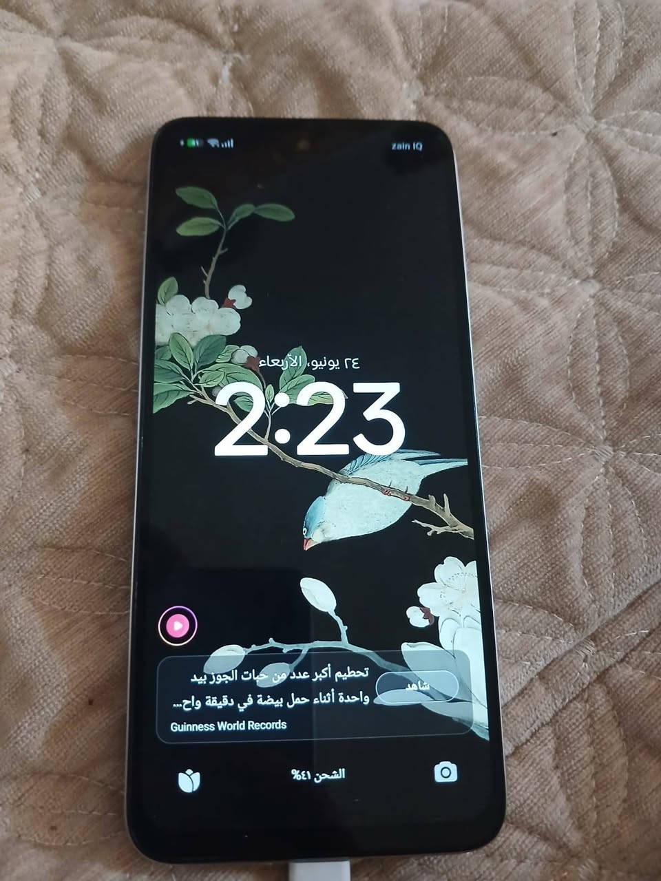 السلام عليكم بوكو M6نضيف مومبدل البلادي سخط مابيي العشوائي 12 اريد اروسه اشعندك نزل ابيع هم


**إذا كنت صاحب هذا الإعلان وتريد حذفه لأي سبب، رجاءا أرسل رسالة إلى الدعم الفني**