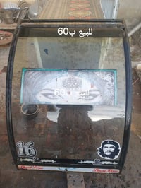 حي الارامل • ديكور منزلي