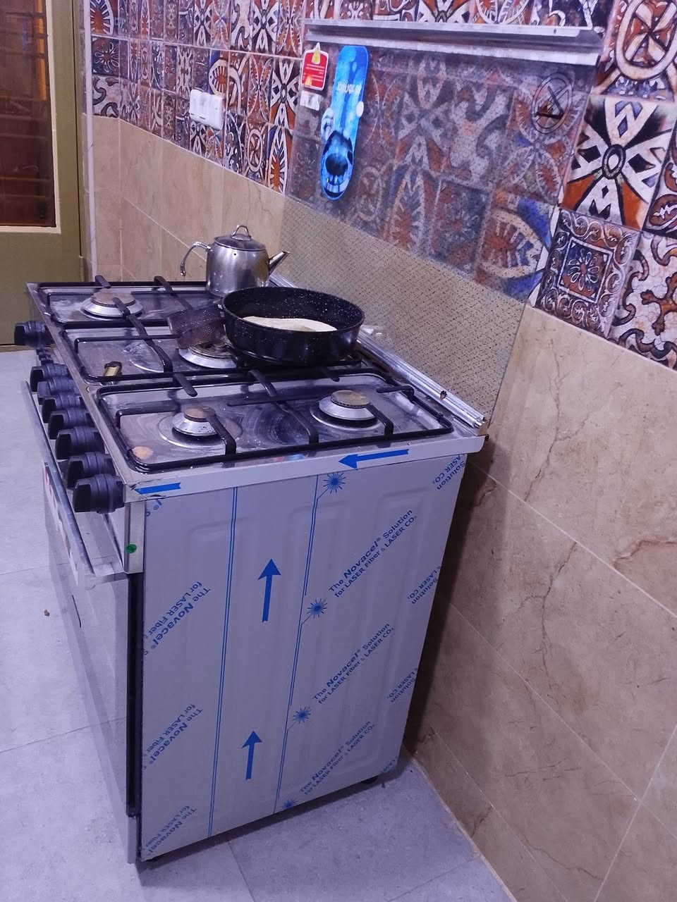 سلام عليكم غراض بيت البيع بغداد الدوره
وات ساب ***********
