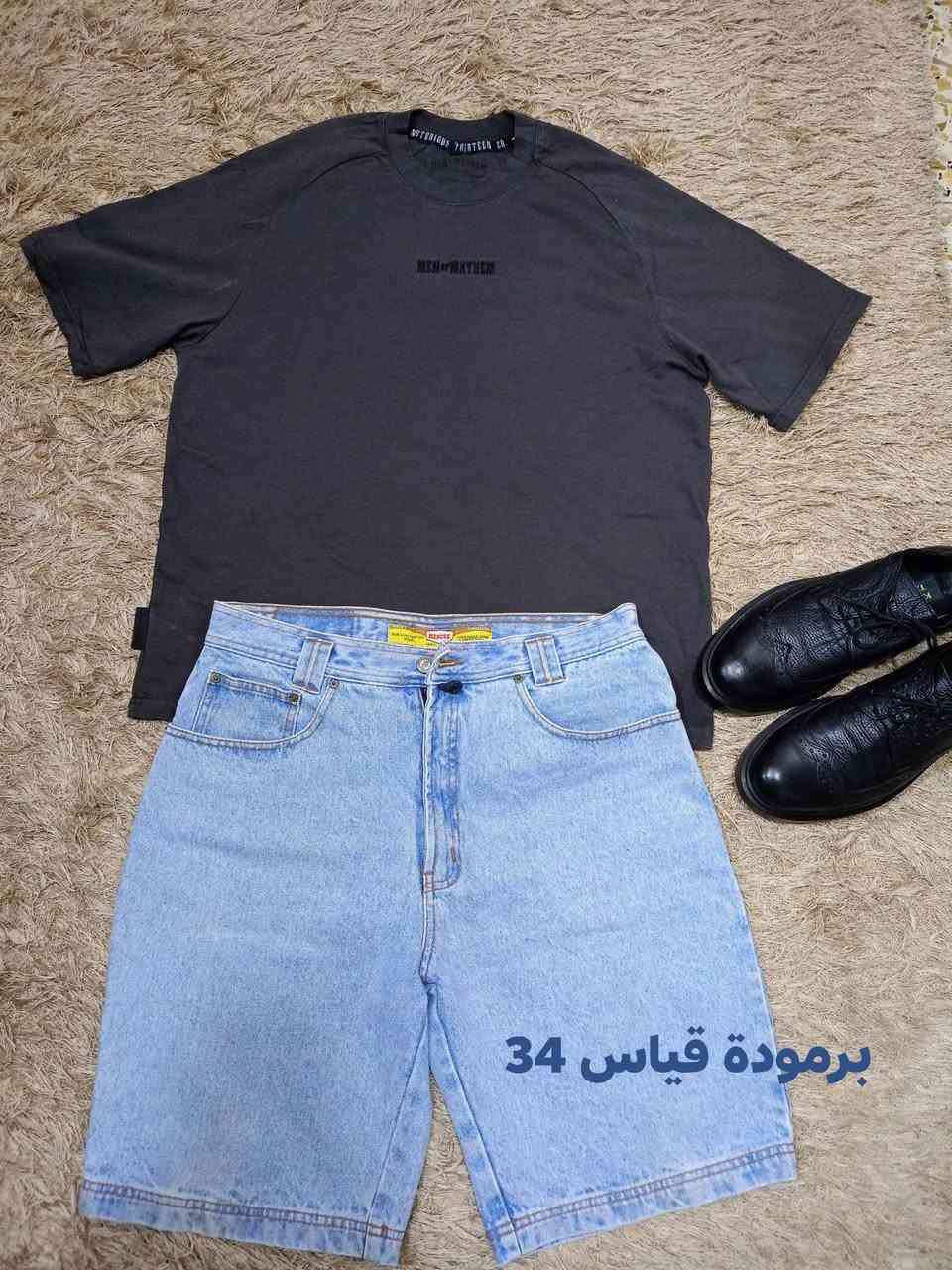 تخفيض برمودات وبناطيل
القياسات داخل الصور
سعر القطعة 10 
يوجد توصيل 🚕 
للطلب عالخاص


**إذا كنت صاحب هذا الإعلان وتريد حذفه لأي سبب، رجاءا أرسل رسالة إلى الدعم الفني**