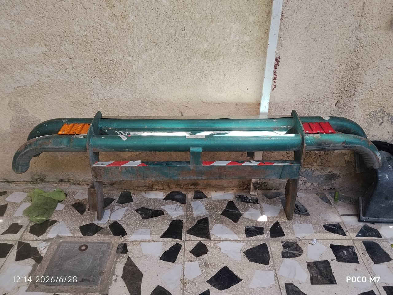 درع للبيع سعر 70 مكاني بغداد مدينة الصدر ***********

