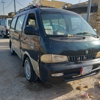 مكينة جديدة • كير واكسل جدد • ٩٦