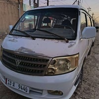 فوتون • ٢٠٠٨ • مكاني الحله