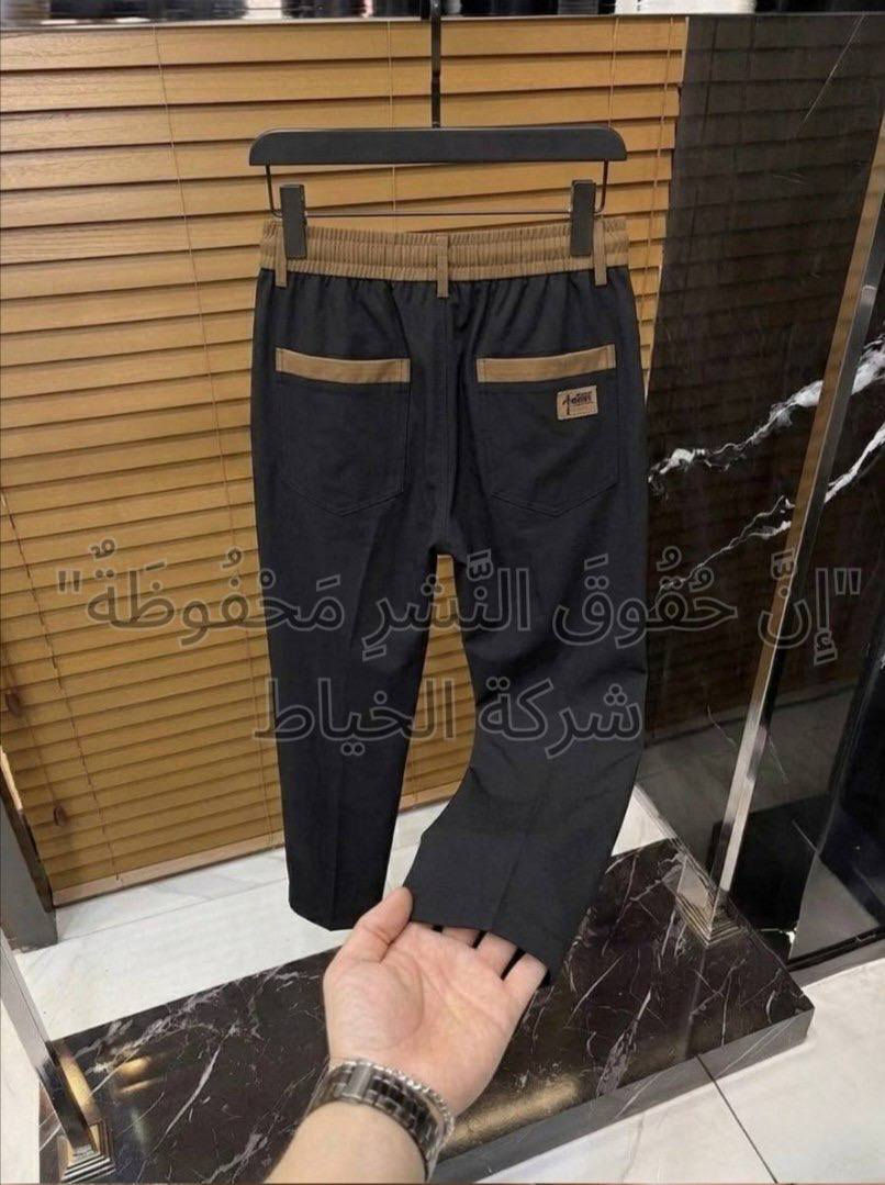 جــــمــــــلة فــــــــقــــــــــط✅

الى أصحاب المحلات والبيجات والمشاريع جديدة شركة الخياط تساعدك في مشروعك اللابسة رجالية شبابية صيني ماستر 

 للطلب والحجز والاستفسار 
اتصال / واتساب: ***********
قناة تلي  https://t.me/onDK2L
بضاعة رجالية جملة بأسعار مناسبة
توصيل متوفر لجميع المحافظات
