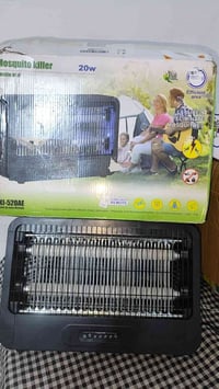 قانصة حشرات • الكتروني