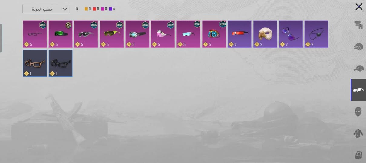 40الف مكاني موصل


**إذا كنت صاحب هذا الإعلان وتريد حذفه لأي سبب، رجاءا أرسل رسالة إلى الدعم الفني**