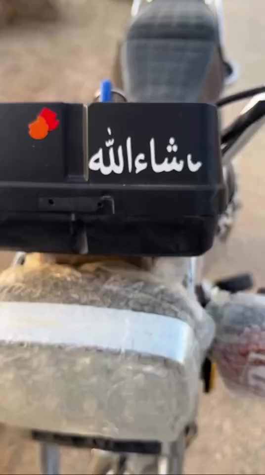 سلام عليكم نامه شلامجه اوراق اصولي كفاله عامه موديل 23 شرايي يجي خلص


**إذا كنت صاحب هذا الإعلان وتريد حذفه لأي سبب، رجاءا أرسل رسالة إلى الدعم الفني**