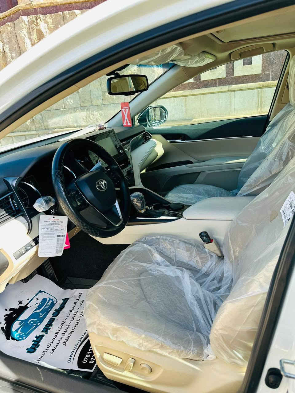 كامري  2023خليجي وكاله عبداللطيف جميل 
مكفوله من الصبغ والبارد بيها فقط شخط بلجاملغ الخلفي ورصعتين مسحوبه ممبينه
ماشيه 81الف كيلو
سلايد
بصمه تشغيل وابواب
برده خلفيه كهرباء بلاديه
كشن كهرباء
شاشه 
وبقيه المواصفات معروفه
العنوان بغداد نفق الشرطه 
رقم صاحب سيارة ***********
