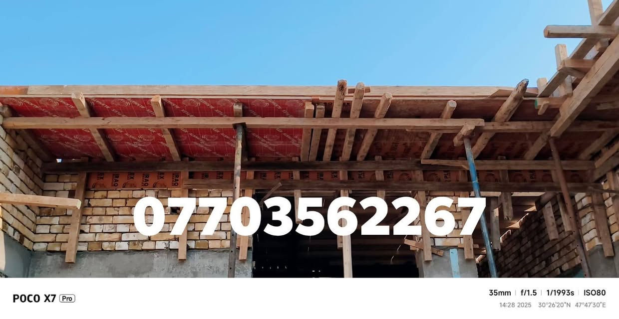 نجار ابو قالب شقل حلو ونضيف وبسعار مناسبه *********** مكاني بصره
