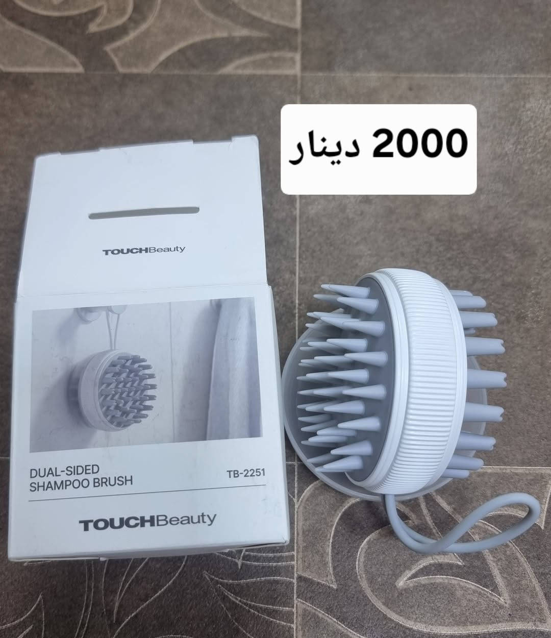 السعر عالعام وعالخاص


**إذا كنت صاحب هذا الإعلان وتريد حذفه لأي سبب، رجاءا أرسل رسالة إلى الدعم الفني**