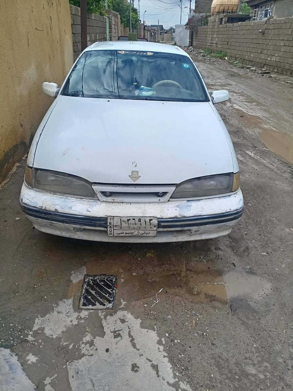 سلام عليكم شباب برنس للبيع مكينه وكير خير من الله تخم تاير جديد صدر مامي صدر خلفي جدد كشرها حلوو ونضيف سعر 22 وبيها مجال بسيط هاذا رقم صاحبه أتصل ودلل ***********
واني مكلف بل نشر 🫡
مكان ديالى الخالص
