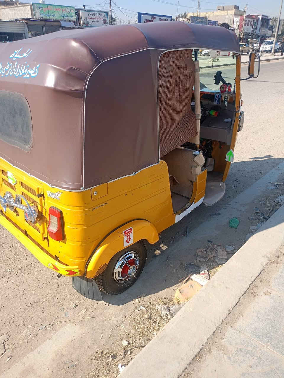 تكتك للبيع موديل 18 ***********
