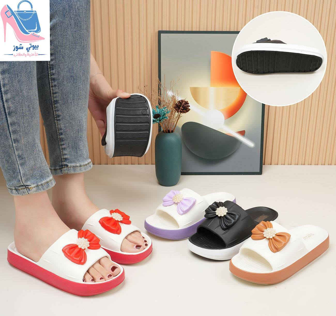 مجموعة جديدة من السليبرات النسائي 🩷
قاعدة جلاتين طبية مريحة بالبس بألوان صيفية 🦋✨
قياس 36-37-38-39-40-41
للحجز والاستفسار مراسلة الصفحة
او الاتصال على الرقم (***********) 📩
العنوان 📍بابل _ المسيب_ شارع البلدية
قرب مرطبات الخيام _ خلف صيدلية اللؤلؤة _مقابيل مجمع ديمة لملابس الاطفال وحديثي الولادة
يوجد خدمة توصيل داخل المسيب وكافة المحافظات
