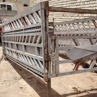كيا • محجر • كوفه