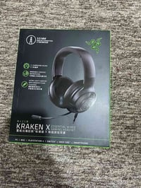 سماعات رايزر العدد 4 سعر القطعه 42 + ماوس رايزر العدد 13 قطعه سعر القط...