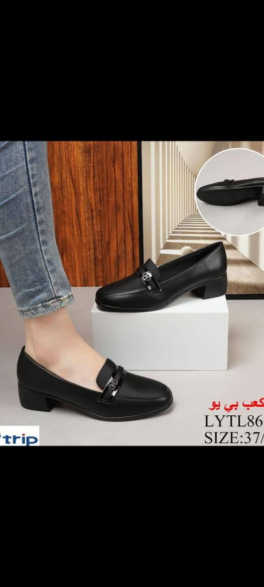 طبي فلوريتان خفيف ريشه
شرط الاصلي اكو ضمان يم المندوب تقيسون زغير جبير مو نفس الصوره مو اصلي يرجع بيد المندوب


**إذا كنت صاحب هذا الإعلان وتريد حذفه لأي سبب، رجاءا أرسل رسالة إلى الدعم الفني**