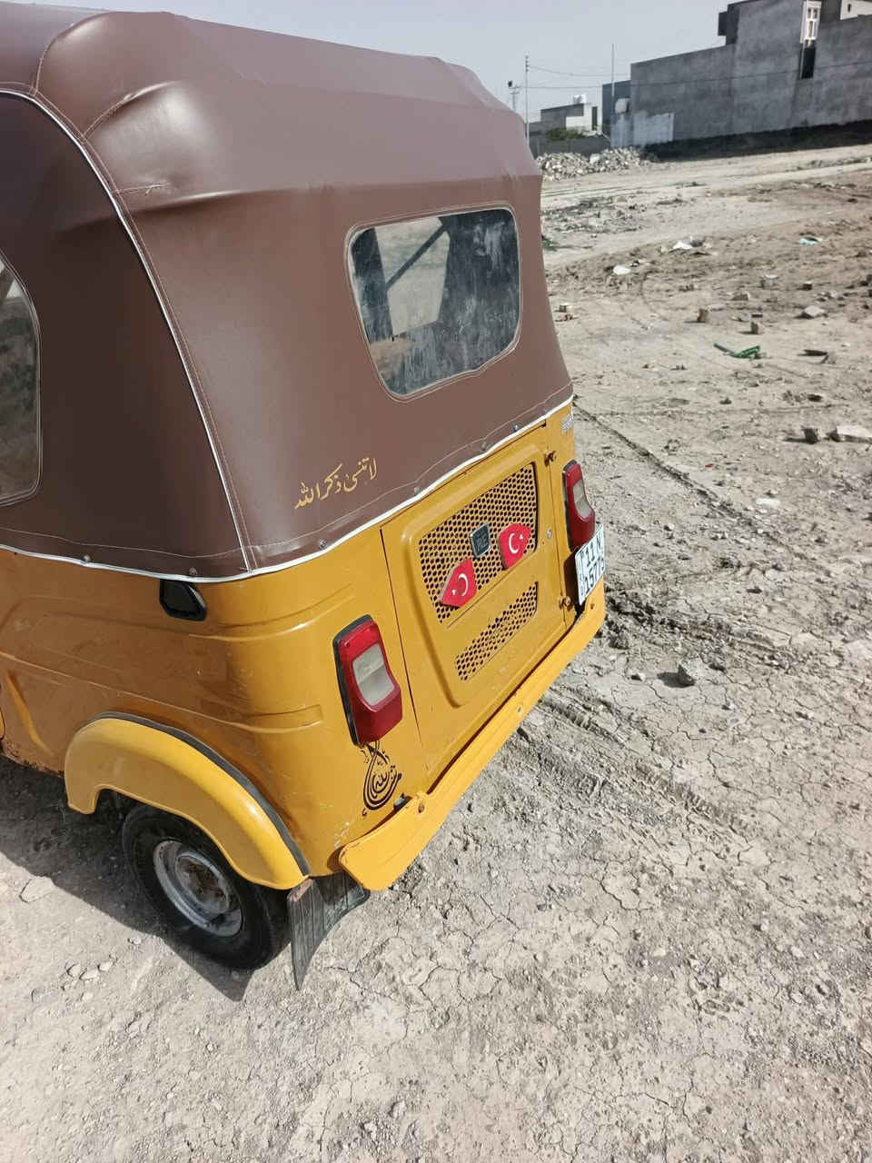 21 رقم بغداد تحويل ثاني يوم تكتك بلادية كشرهةبس لغد يسرة بارد بدون صبغ ولباقي كله كفالة مكينه شرط خرسة 
ديالى بلدروز  ***********
