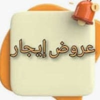 دار طابقين • حي الزهور • ٥٠٠م
