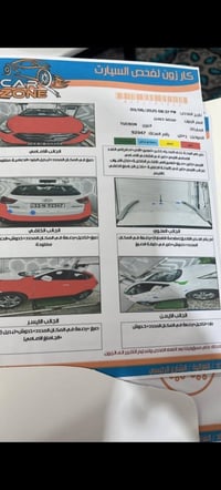 للبيع توسان 2012 خليجي سايد بريك رجل  رقم بغداد للستفسار اكثر078245352...