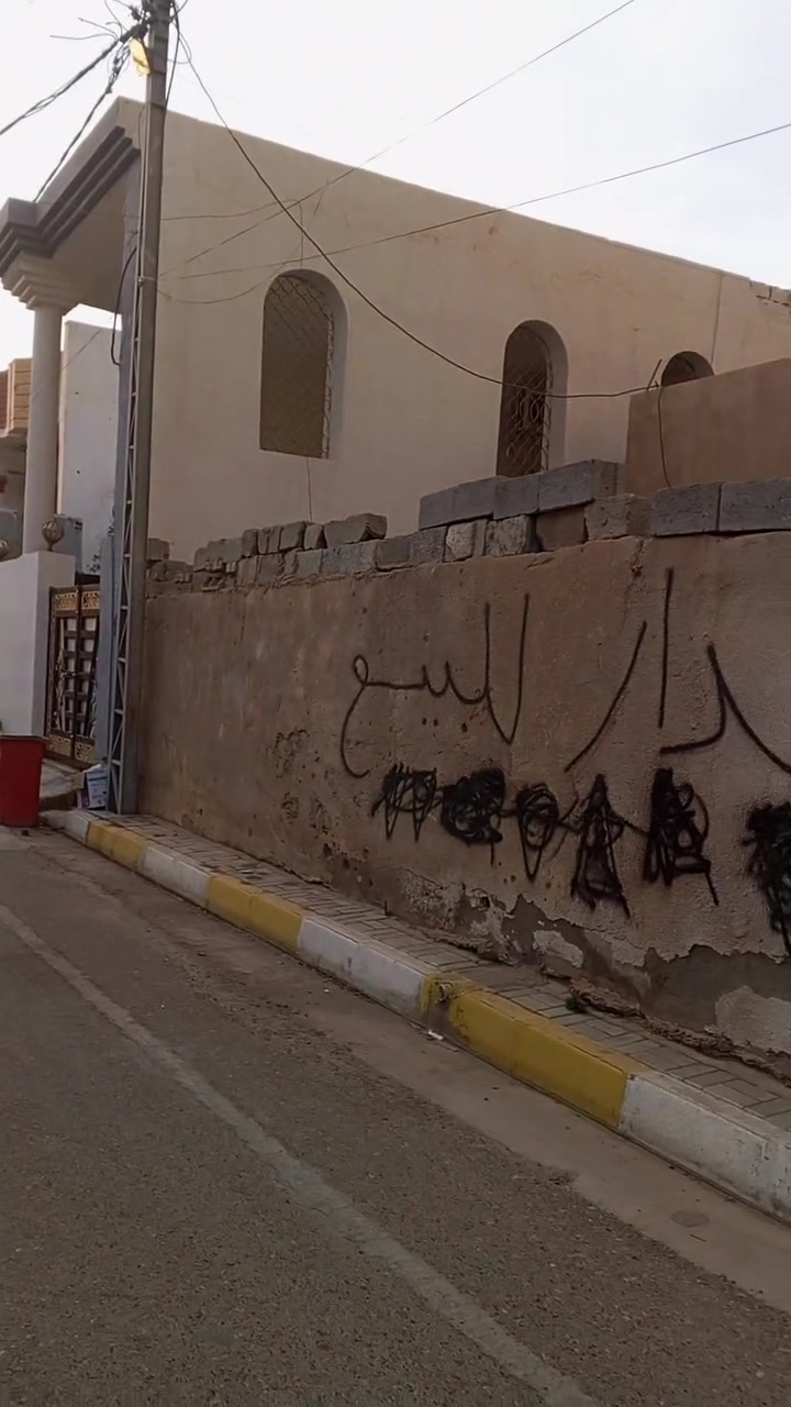 سلام عليكم اخوان عندي بيت بل حكم محلي مساحه الارض 307 طابو صرف موباشر هذا رقمي للتواصل بيع مستعجل ***********
