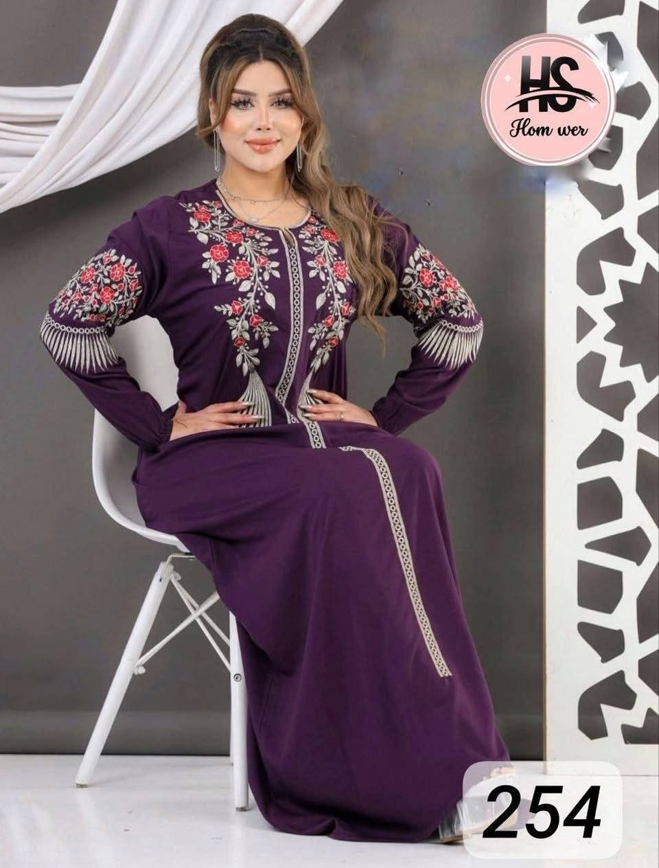 "بسم الله توكلنا على الله"
🙈❤️عملاءنا الكرام😍😍

أحلى و أشيك مودلات صيفي 2025

مراسي الاهرام وخامة قطن 💮 100 % ضد الانكماش  👌كم استيك  الخامه الأصلية 

تطريز جودة ممتازة 🪡👌👌

مقاس 1 بيلبس من 60 ک لحد 85 ک

مقاس 2 بيلبس من 85 ک لحد 120 ک

السعر   :250ج
كود     :254


**إذا كنت صاحب هذا الإعلان وتريد حذفه لأي سبب، رجاءا أرسل رسالة إلى الدعم الفني**