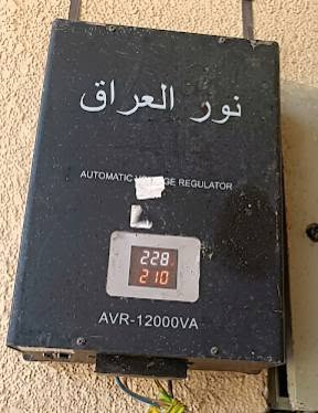 رافع ومنضم فولتيه للبيع مستخدم نضيف جدا 53 امبير عدد2 اريد الواحد 225 الاستفسار على الرقم ***********
