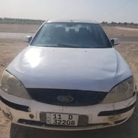 مونديو • ٢٠٠٦ • رقم بغداد