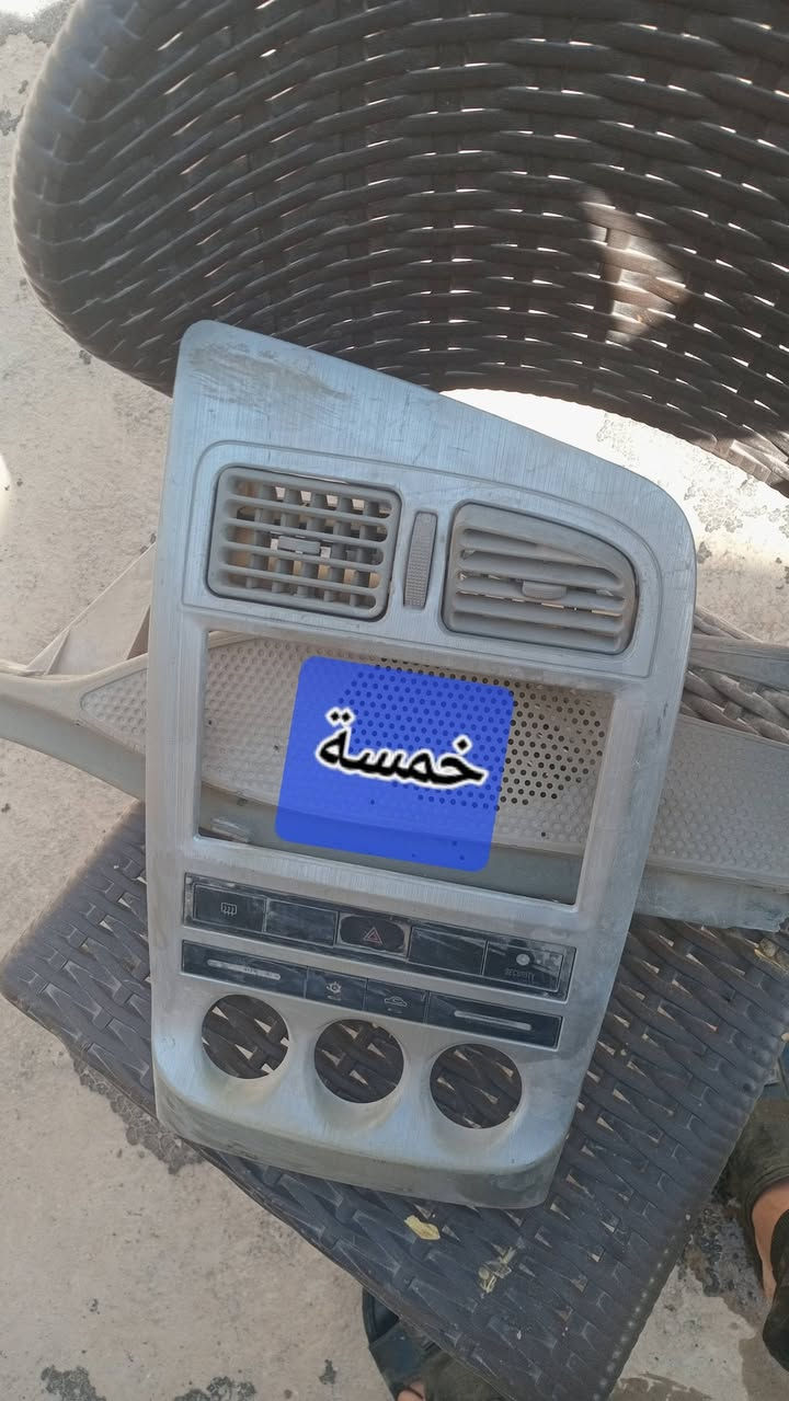 غراض شيري كوين ***********
