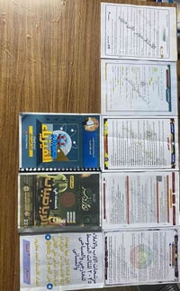 ثالث متوسط • ملزمه رياضيات • ملزمه فيزياء