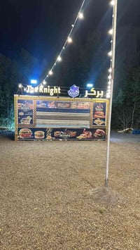 مطعم للبيع للاستفسار٠٧٧٧٩٧٧٨٨٩٠