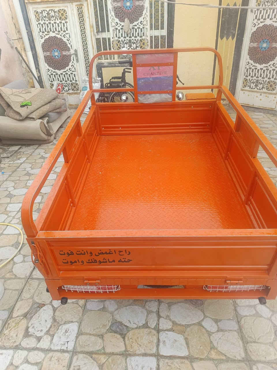 سلام عليكم شباب ستوته جمره البيع موديل ☠️2023☠️محرك☠️2025☠️مروس☠️ اب جمره☠️زركه فقط☠️مكاني شطره☠️***********☠️
