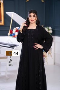 دشداشة • كشمير • جملة