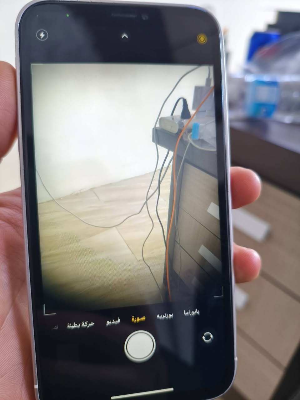 السلام عليكم
ايفون XRجهاز كلشي مامبدل بي بس فيس ايدي واكف بطاريه ٨٥ ذاكره ١٢٨ كله شغال قيم وأخذ بس الكامره طالعه من مكانها بس شغاله 
***********
