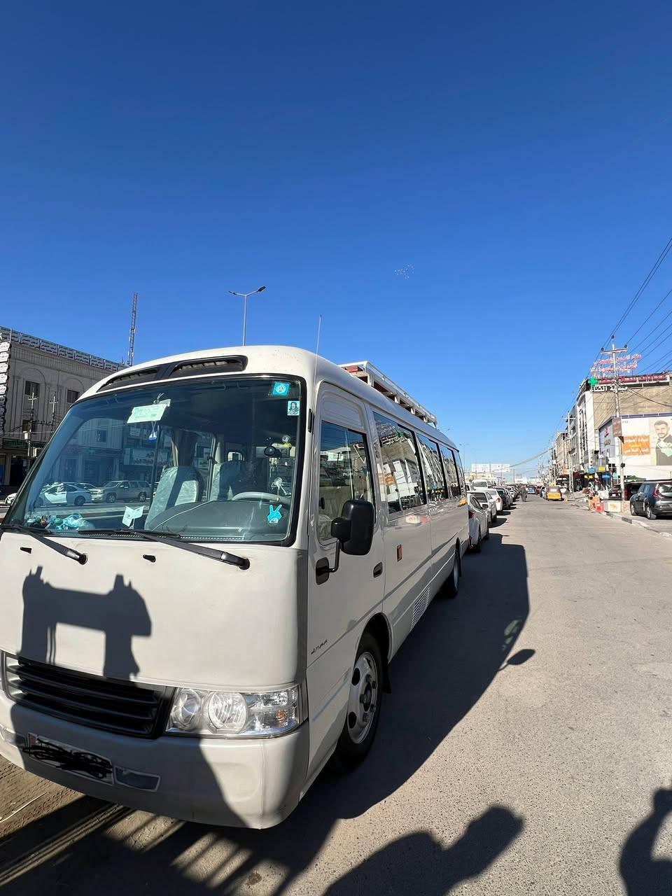 السلام وعليكم كوستر مديل 15 جاهزه للخير كفاله سياره بيها فقط صخه موضحه  بل صوره سياره خير من الله تانكي اضافي وركه اضافيه جوبلس بلاد ست تايرات تبريد محور قلابي ستاركس الاصلي تفصيخ  سياره رقم بغداد النكليزي سله داخليه سياره جاهزه فول سعرها 370 
رقم الهاتف :***********
