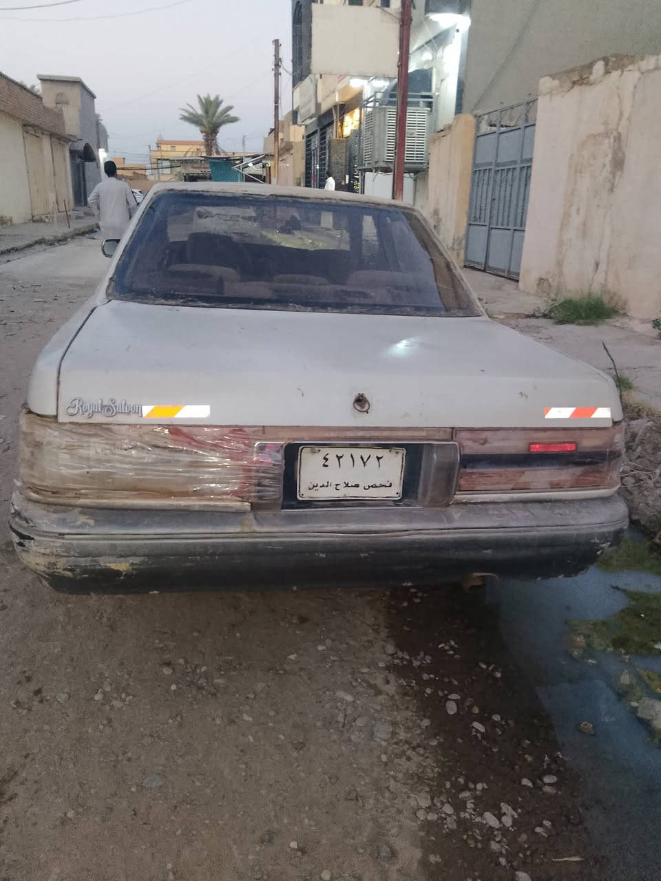 مكلف بنشر هارتوب مسجله صلاح الدين كير محرك بطه السعر ١٦ ورقه وبيها مجال ومراوس هم يرهم
***********
