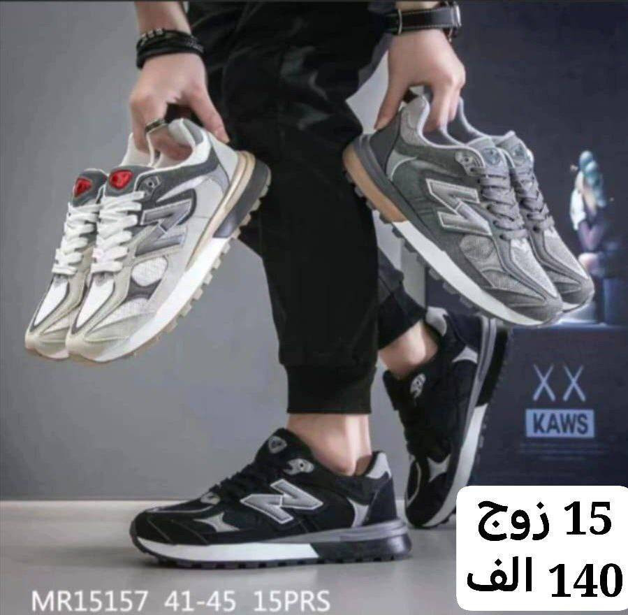 أهلاً بكم في عالم الأناقة!
🔥 موديلات حديثة
💪 جودة عالية وأسعار تنافسية
📦 جملة فقط
🚚 توصيل لكل العراق
تواصل ***********
