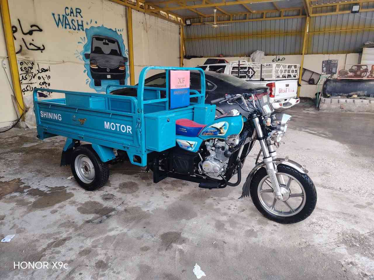 سلام عليكم ستوتة للبيع 23مكفولة من كلشي من عدة الضربة الي بل بدي ولضرة بصيطة أوراق اصولي السعر 2300 وبيهة مجال للطيبين ولشراي يتصل ***********
