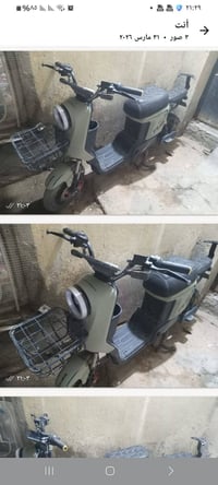 دراجة شحن • للبيع • بيها مجال